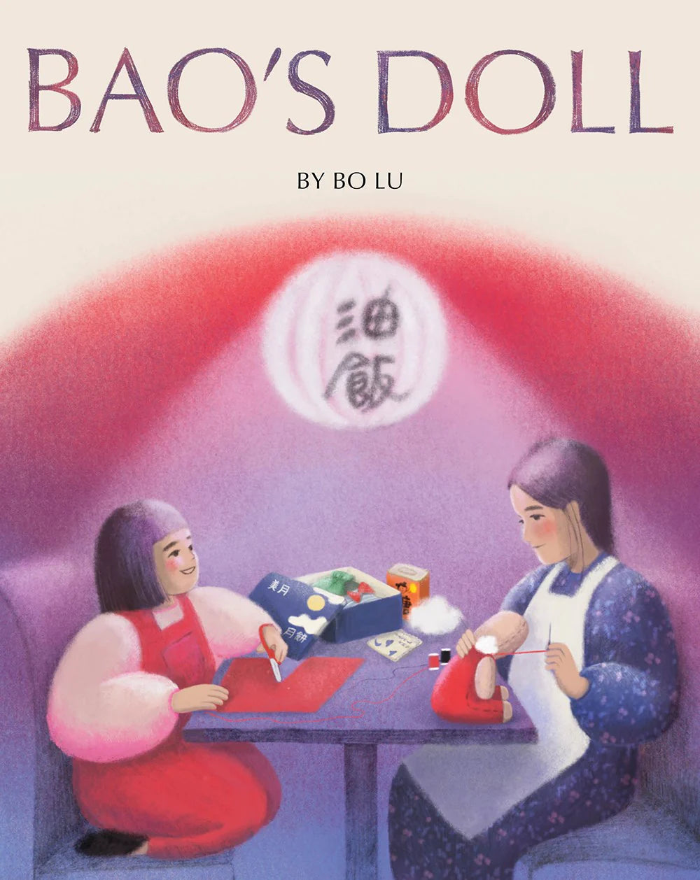 Bao's Doll: A Picture Book
